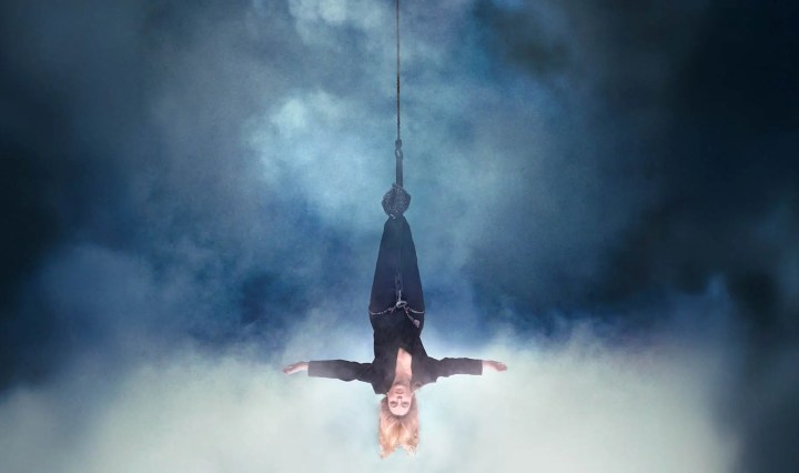 Santa popcorn salé lyrics